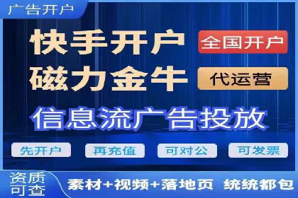 SEM代运营案例：揭秘搜索营销策略