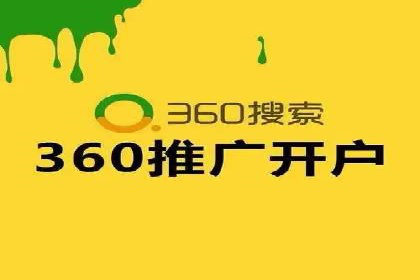 谷歌SEM案例解析：季节性营销策略
